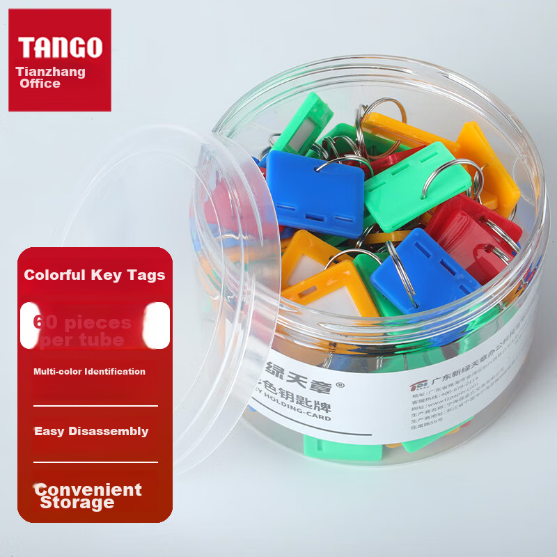 TANGO Key Tags, Small Colorful Single-Sided Flat Holes, 60 Pieces/tube, Four Colors, PET Tube Packaging, Label Tags for Hotels And Landlords, Large Keys, Customizable Classification Labels, Easy-To Key Tags