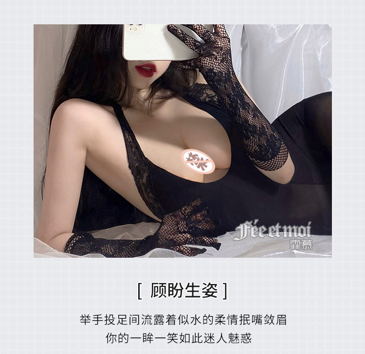 商品详情图