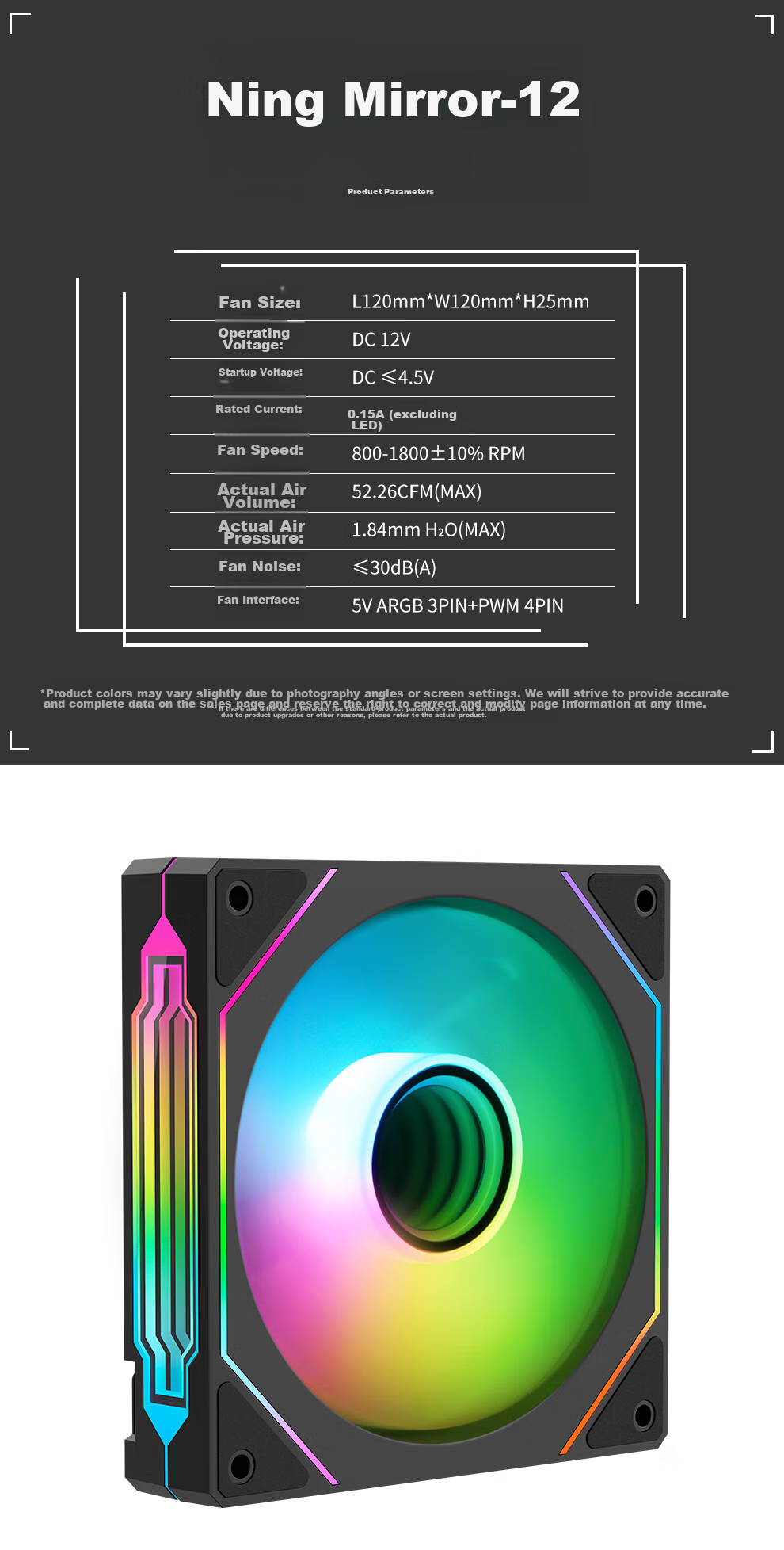 Segotep Ningjing 12 White ARGB Prism Case Cooling Fan (12CM PWM Temperature Control, Motherboard Synchronized Lighting Effects, Supports Daisy-Chained Power Supply, Desktop Computer Case Fan) 10