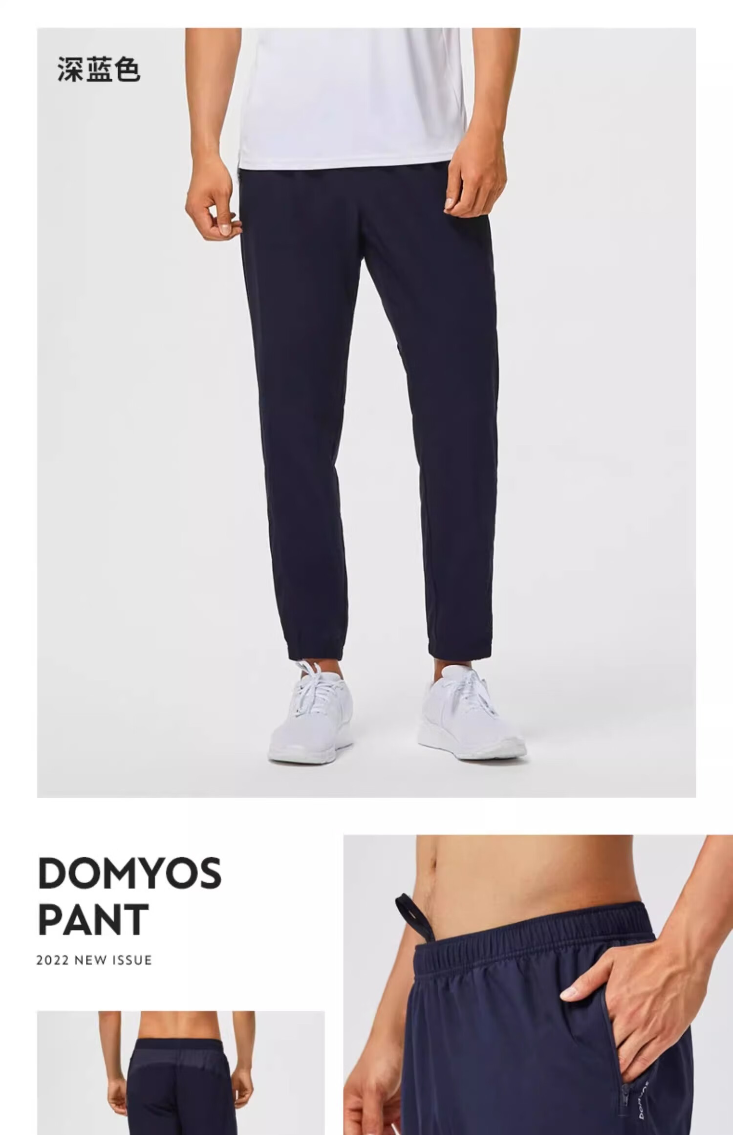 DECATHLON Men's Sports Pants, Quick-Dry Long Pants, Tapered Leg Pants, Breathable Lightweight Athletic Pants-2955009 13