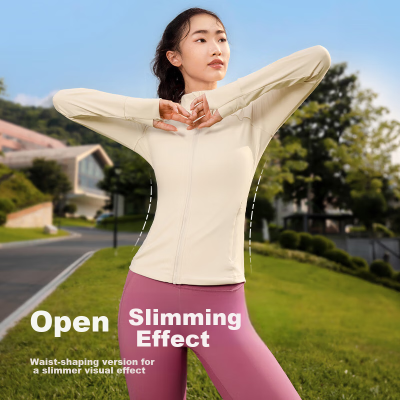 VFU Women's Sports Jacket for Cycling, Running, Outdoor Fitness, Morning Jogging, Exercise And Yoga Wear, Autumn And Winter, Roasted Milk Apricot Color, Size S