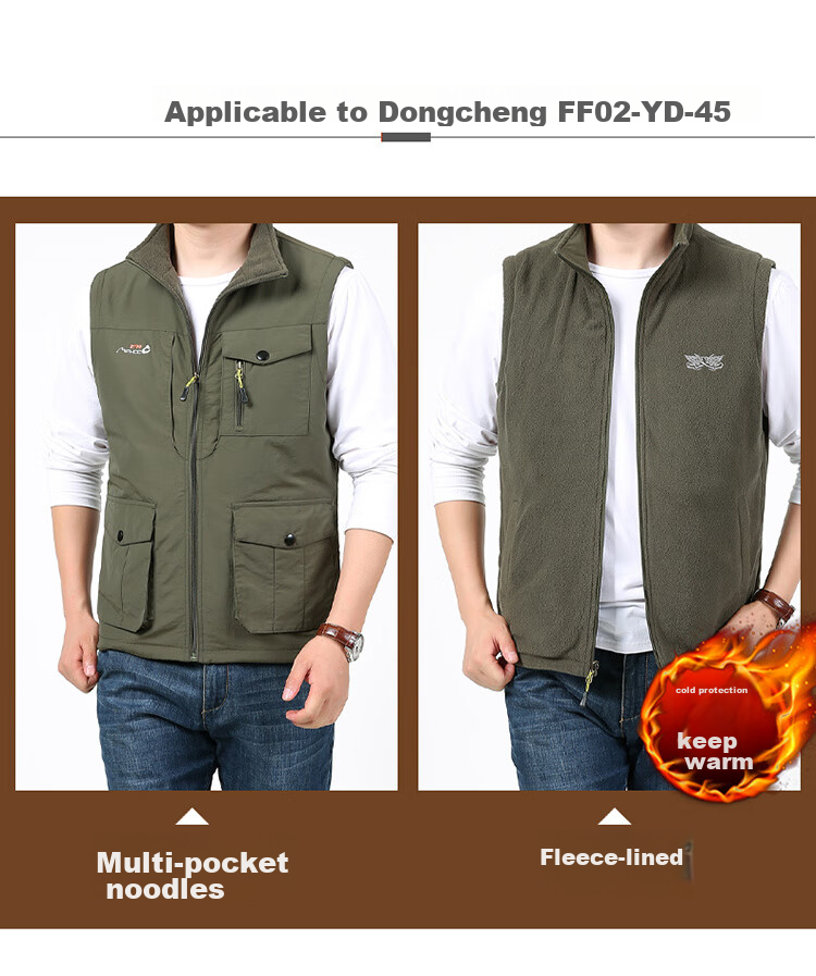 VANCAMEL Men's Vest, Outdoor Casual Multi-Pocket Sleeveless Waistcoat, Quick-Dry Loose Workwear Jacket, Khaki, XL 19