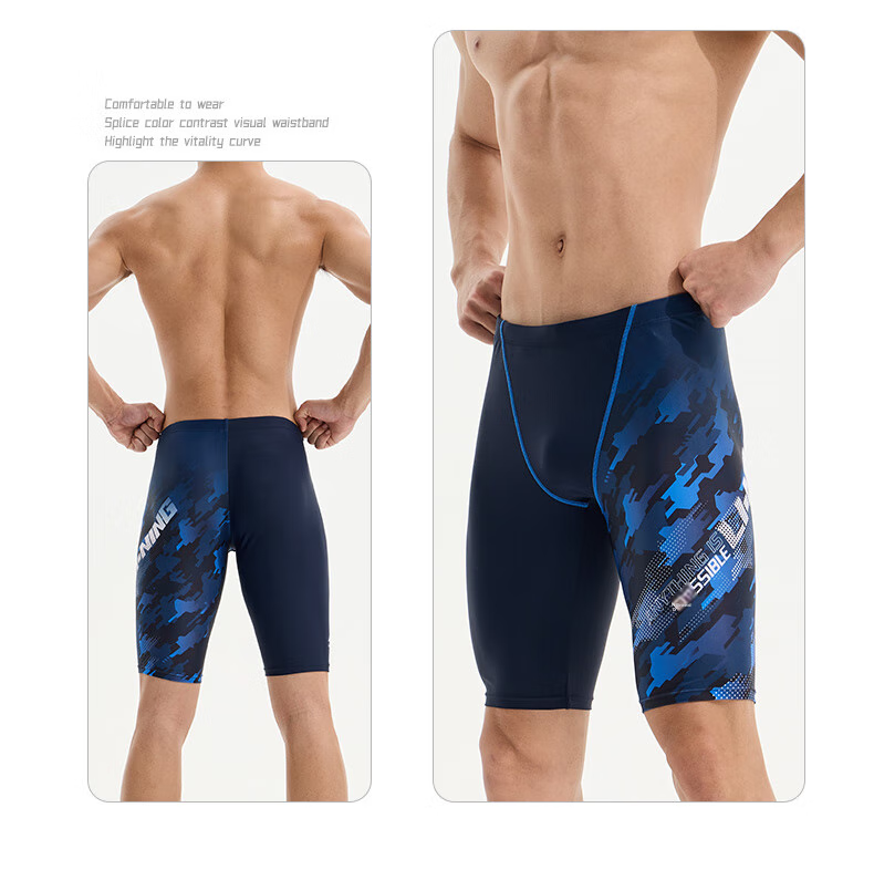 Li-Ning Swimming Trunks for Men, Printed Knee-Length Anti-Embarrassment Swim Shorts 8311 Black XL 15
