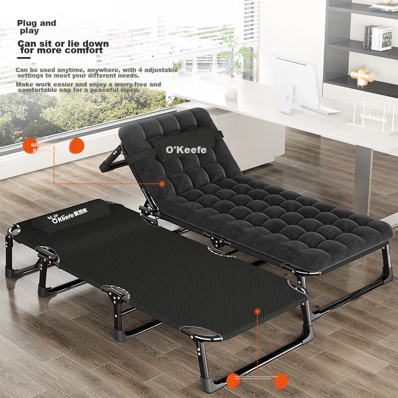 OKeefe Folding Bed Lounger Single Bed Office Simple Nap Bed Companion Care Bed Camp Bed with Thickened Cotton Pad
