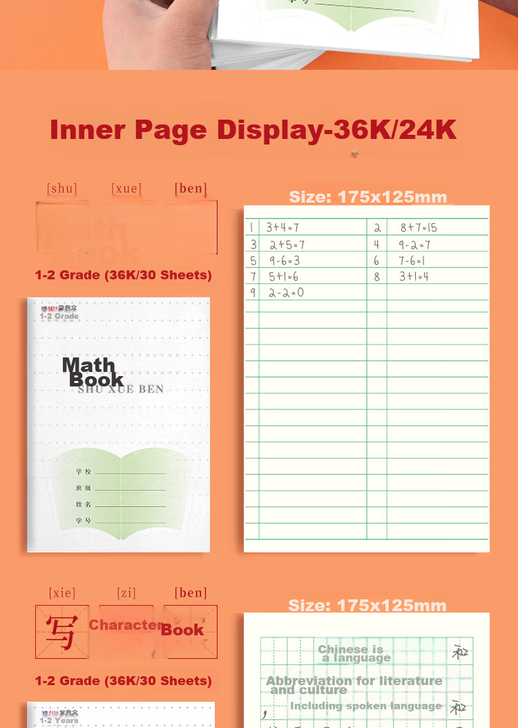 Yuhe Grade 3-6 English Notebook, Phoenix Jiangsu Province Primary School Student Exercise Book, Soft Copy Notebook, Back-To Stationery, 24K/24 Sheets/10 Books Set, 5115 9