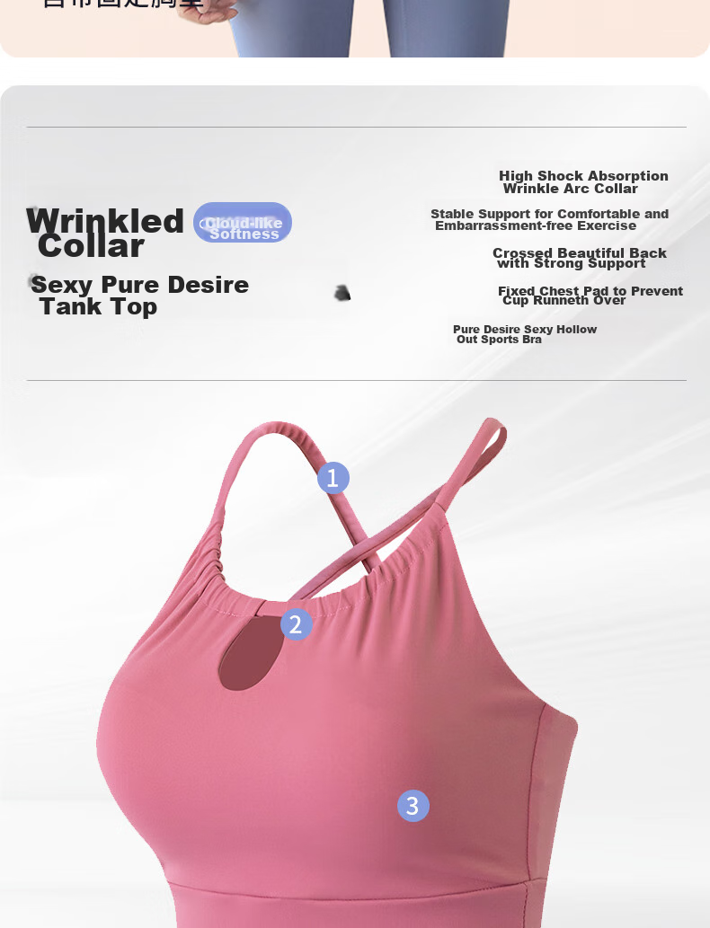 XUEXIMAN Sports Bra for Women, Beautiful Back Design, Shock-Absorbing, Suitable for Running, Yoga, Pilates, Training, Fitness, One-Piece Bra, Summer Wear 2