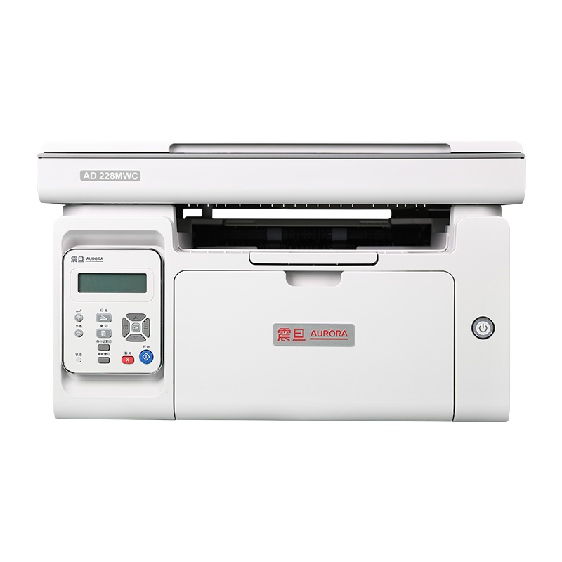 Zhendan (AURORA) AD228MWC A4 Black And White Laser Wireless Printer for Home And Office Use, All-In Printing, Copying, Scanning Machine for Students' Homework Printing