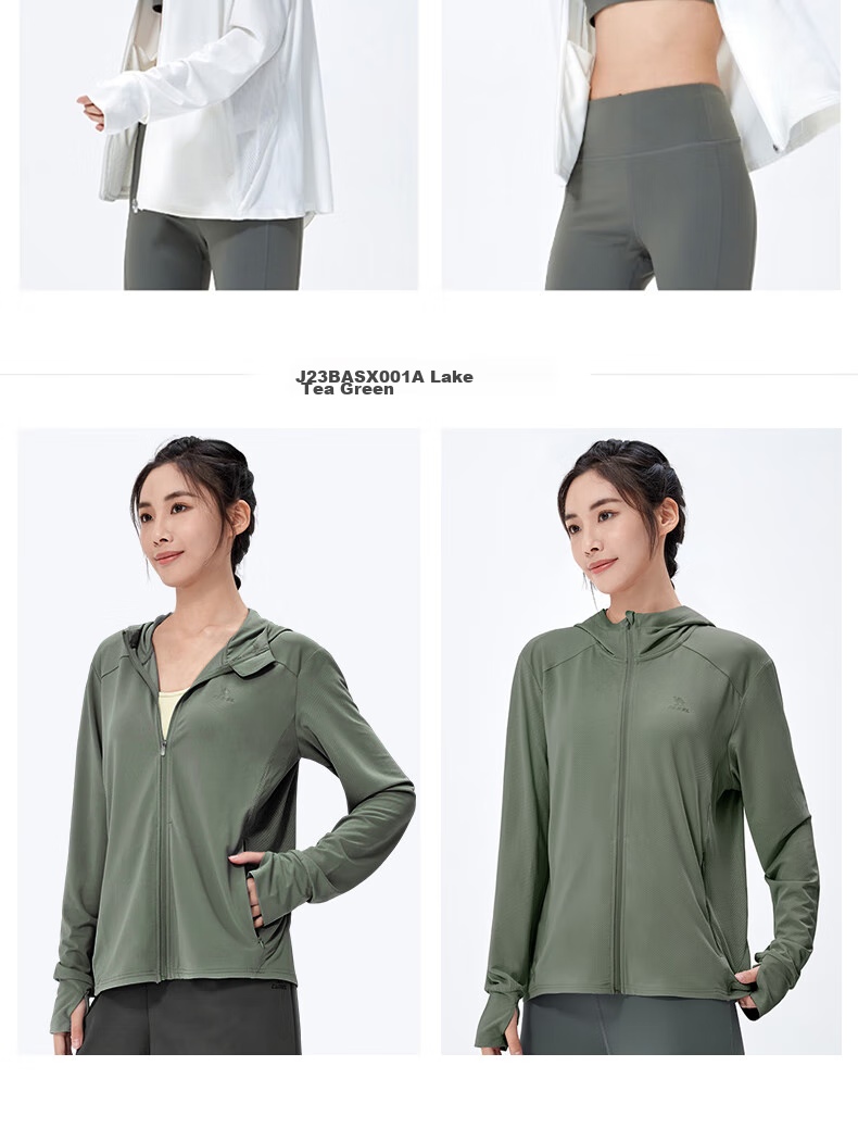 CAMEL Sun Protection Clothing for Men And Women, New Summer Outdoor Sports Wear, Original Yarn Cool-Feeling Sun Protection Loose Hooded Top Thin Jacket 38