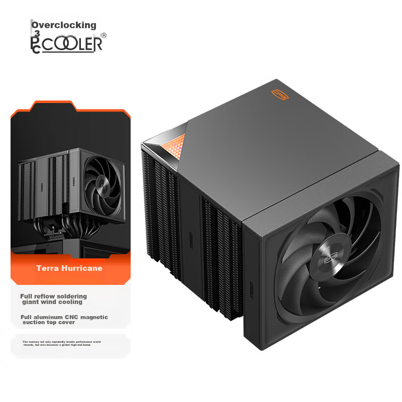 PCCOOLER R-0134223