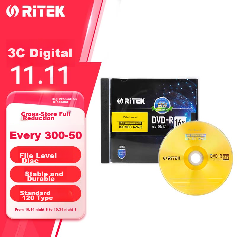 DVD-R RITEK 16X 4.7GB, 1 шт., для архивирования данных, сертификация ISO/IEC 16963