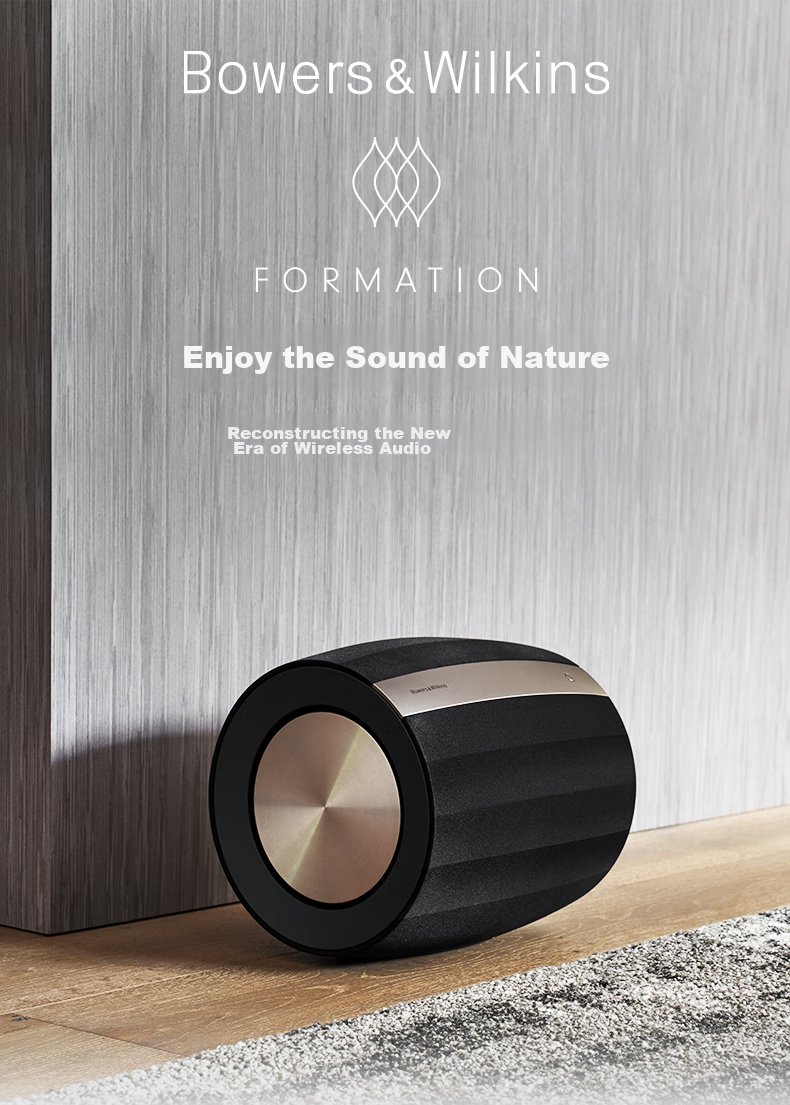 Baohuaweijian Formation Bass Wireless Bluetooth Home Subwoofer Speaker B&W Home Theater HIFI Active Subwoofer Speaker Gift for World Cup 1