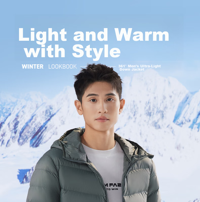 361° Men's Down Jacket Autumn Winter New Lightweight Short Warm Hooded Sports Inner Layer 652544302D-4 1