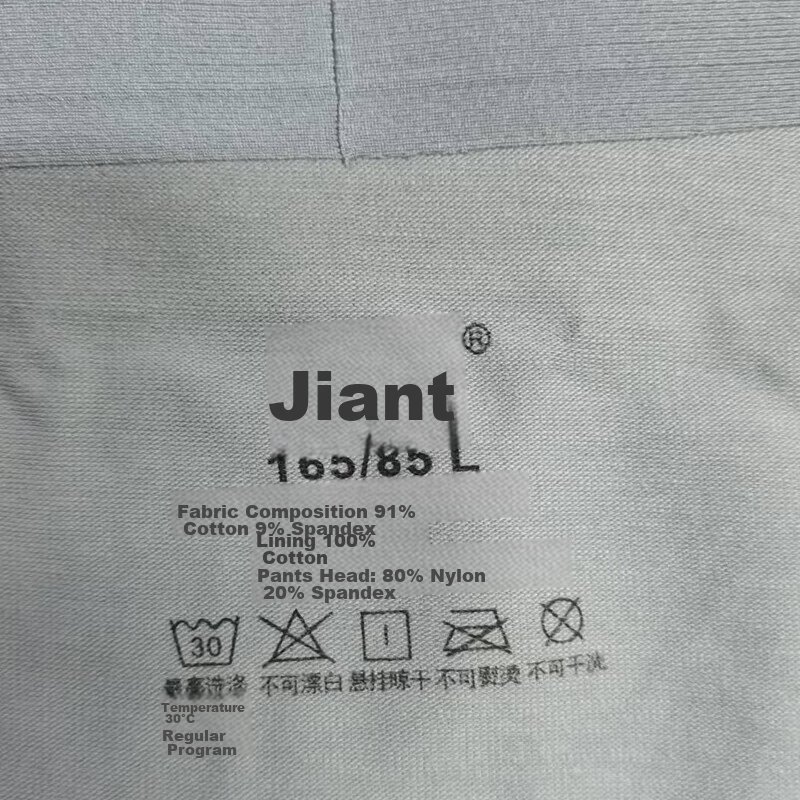 Jianji...