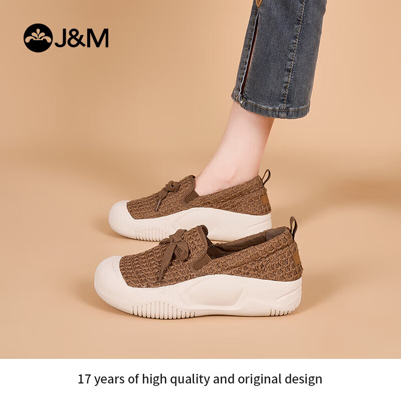 J&M (J&M) -01265911