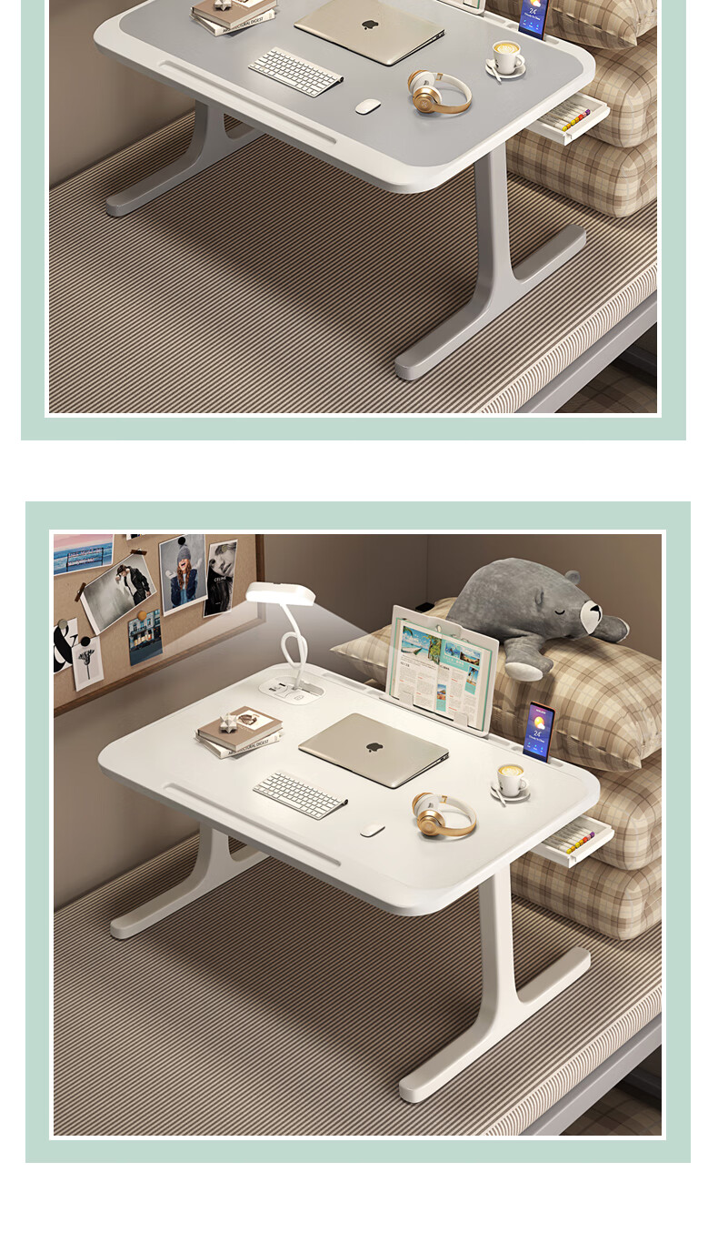 XIAOJIANGCAI Multifunctional Small Table Bedside Desk Computer Desk Bedside Study Table Folding Table T-Shaped Legs Thickened And Reinforced 14