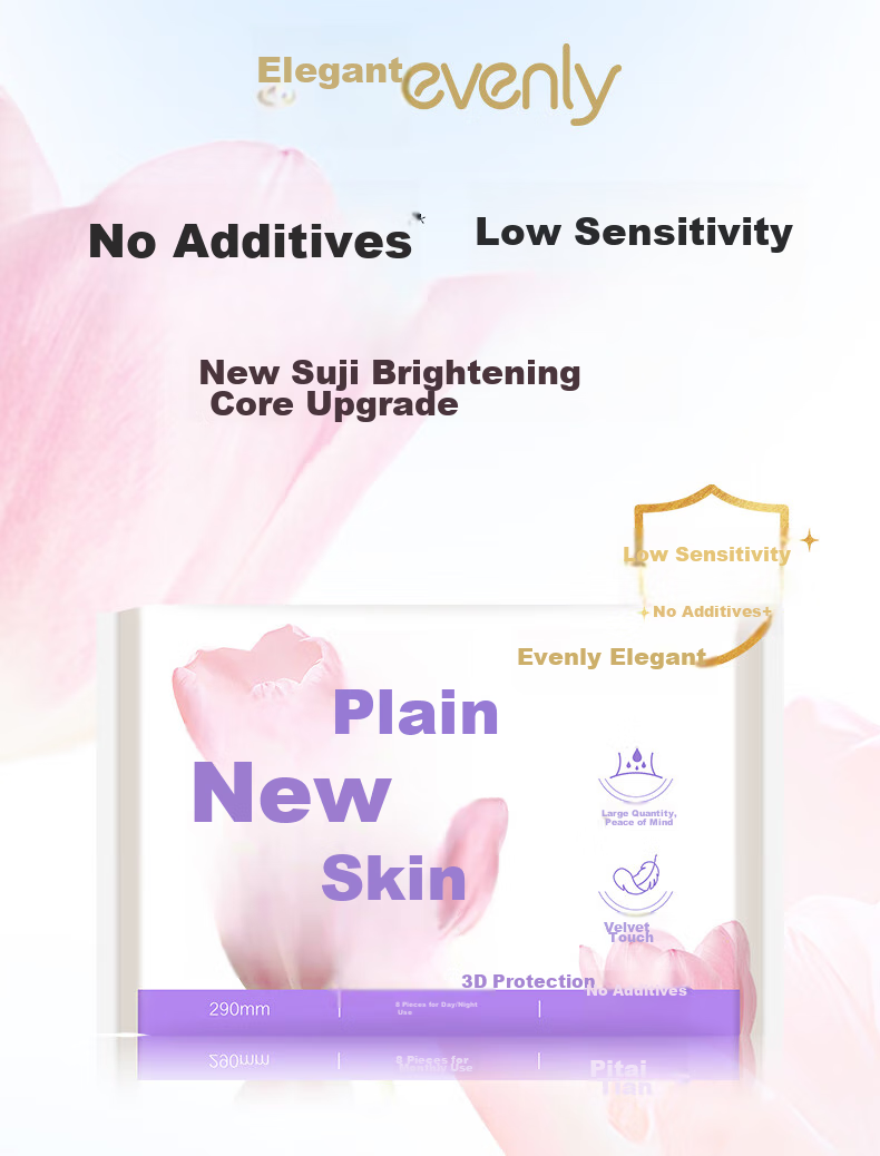 EVENLY Sanitary Pads, Leak-Proof, Soft Cotton, Wholesale, Large Quantity, Daytime And Night Use, 290mm, 8 Pieces, JD Self-Operated Flagship Store, Menstrual Pads 3