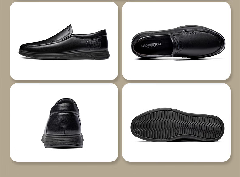 LAORENTOU Business Casual Leather Shoes for Men, Spring And Autumn Breathable Cowhide Formal Wedding Dad Shoes, LA11393 Black 39 9
