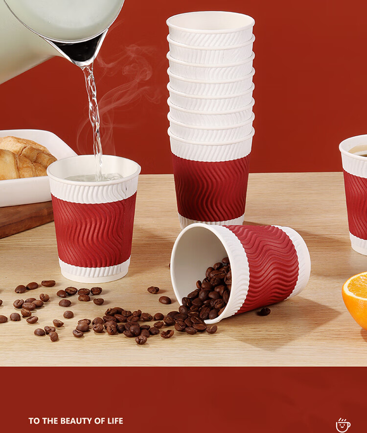 Baijie Disposable Coffee Cups for Milk Tea And Soy Milk, Hot Drink Paper Cups with Lids, Corrugated Cups, 280ml, 25 Pieces 1