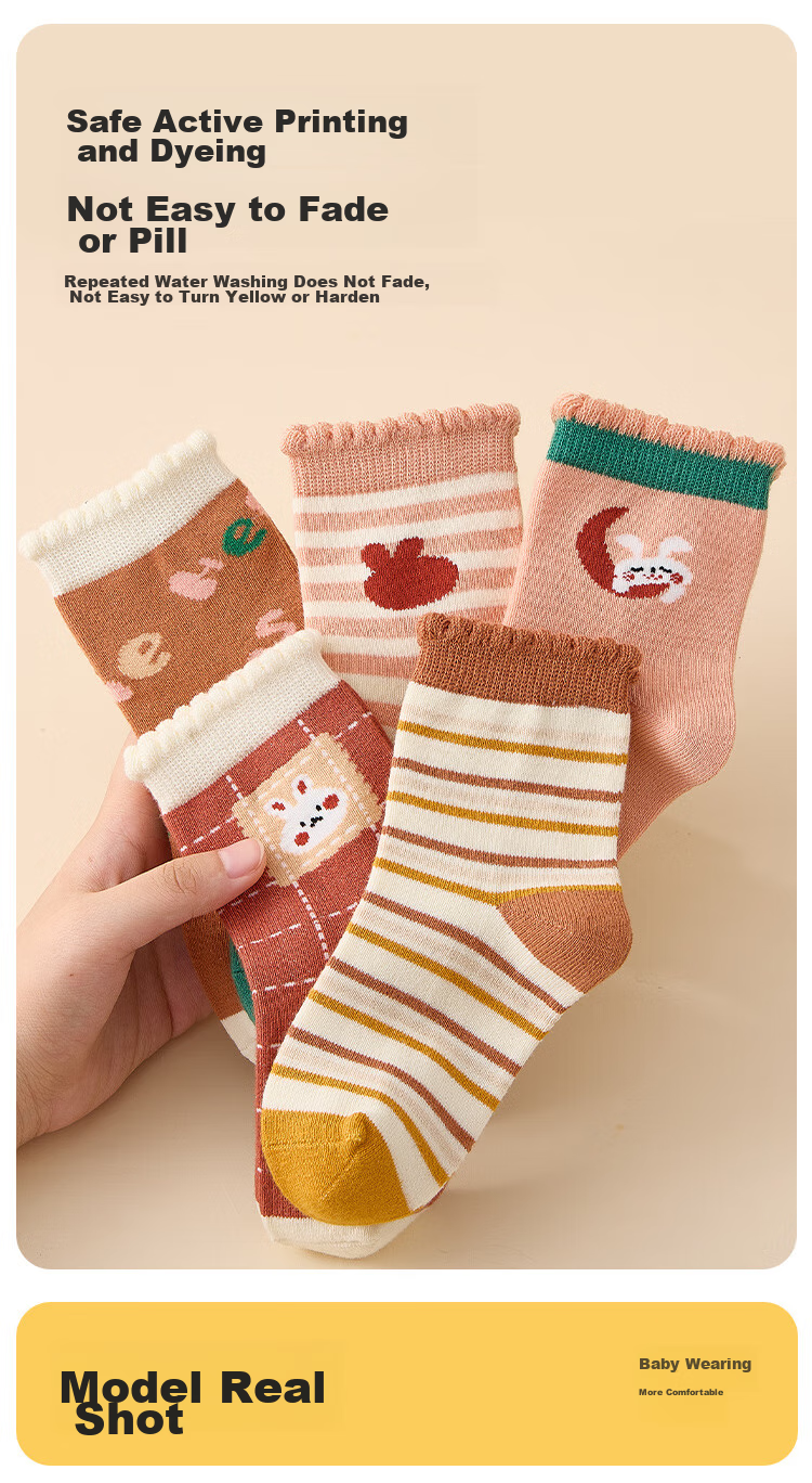 MiiOW Children's Socks, Girls' Mid-Calf Cotton Socks, Spring And Autumn Season, Cartoon Lace Trim, Student Athletic Socks for Older Girls, 5 Pairs Per Pack 12