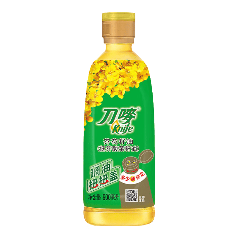 刀唛（Knife）食用油【保真菜籽油】低芥酸菜籽油900ml 物理压榨一级 团购送礼