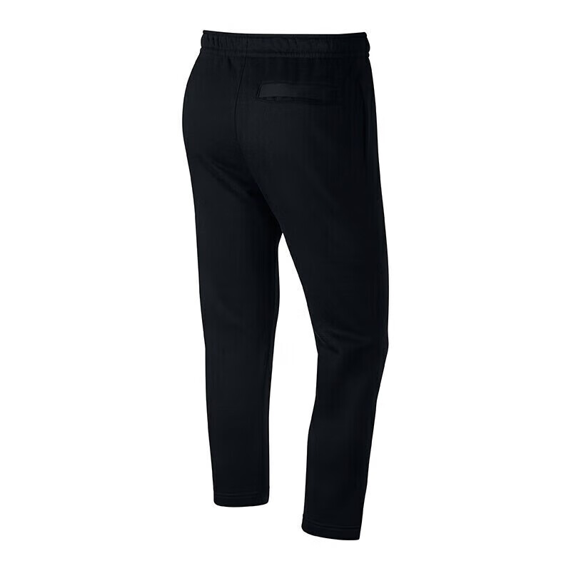 NIKE Men's Sweatpants, Winter Knitted Fleece-Lined Tapered Casual Pants, Warm And Comfortable, BV2708-010, Black, M