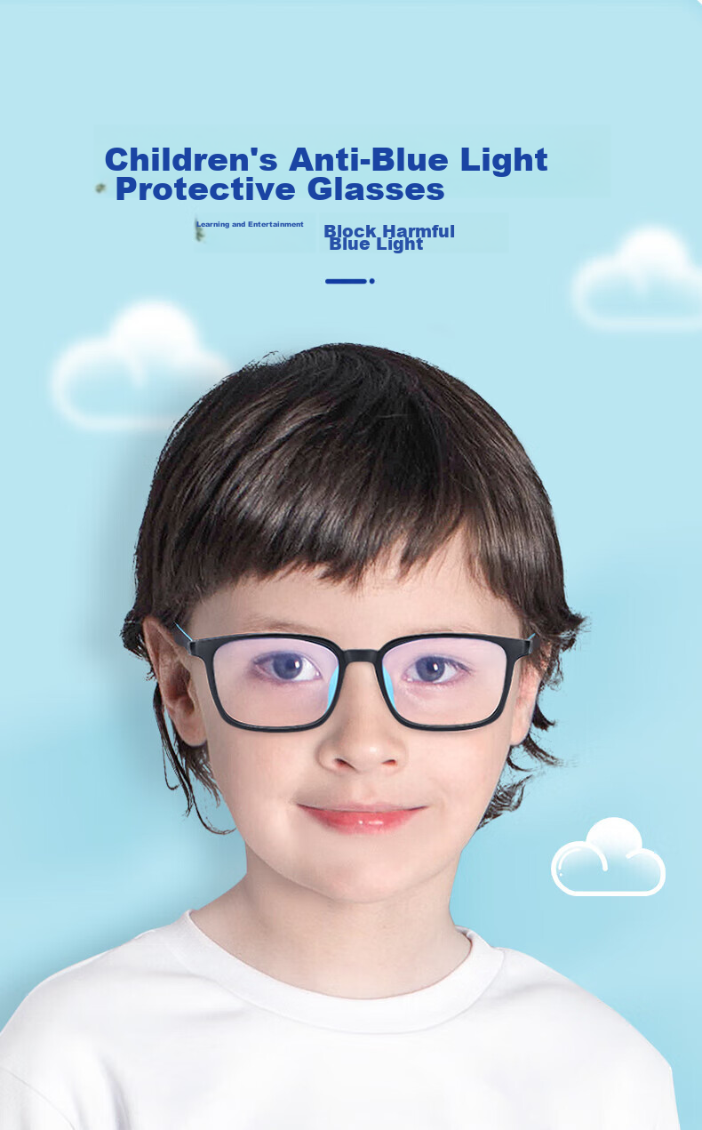 Pulais Children's Anti-Blue Light And Anti-Radiation Glasses, Unisex Frame for Boys And Girls, Black And Gray, 66132 1