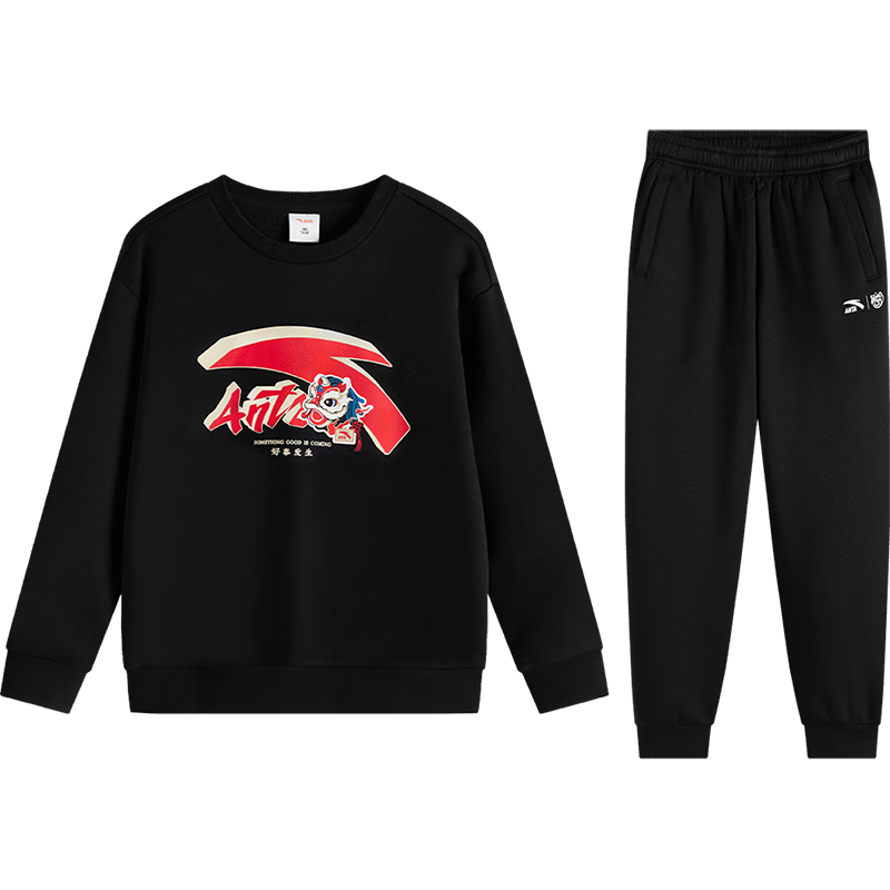 ANTA Children's Outfit Set for Boys And Girls, 2026 Year of The Horse New Year Outfit, Hoodie Two-Piece Set with Fleece Lining A72518715