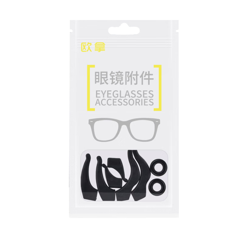 Ouna Glasses Anti-Slip Retainer, Anti-Slip Ear Hooks for Temple Arms, White Round 4 Pairs + Medium-Sized Ear Hooks 4 Pairs