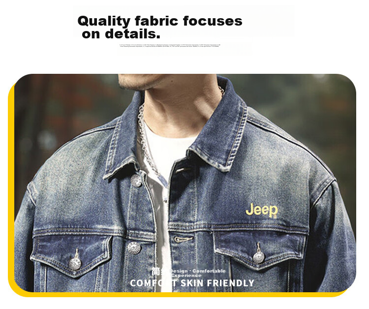 JEEP Spring And Autumn 2026 Men's Denim Jacket, Fashionable Simple Denim Coat, Versatile Stylish Outerwear for Daily Wear 6