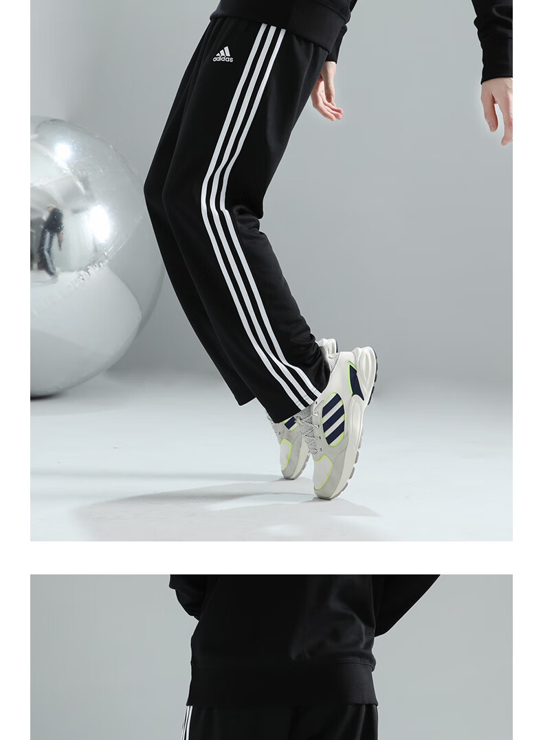 Adidas Men's And Women's Pants, Spring Loose Breathable Straight-Leg Trousers for Running, Sports Windproof Casual Pants, Black And Gold, Size S 8