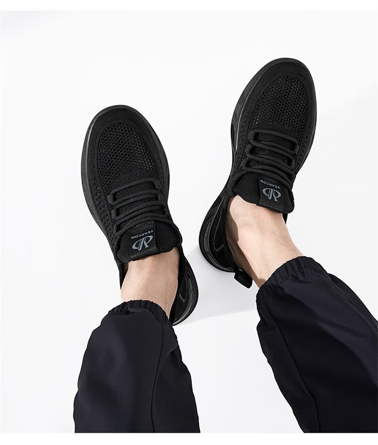 Yierkang Men's Shoes, Breathable Mesh Sports Casual Shoes, Thick-Soled Comfortable Versatile Flyknit Shoes, 96899W, Black, Size 40 6