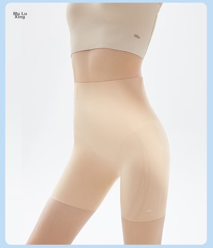 Beneunder Women's High-Waisted Shapewear Underwear, Tummy Control, Butt-Lifting, Waist-Slimming, Tummy-Reducing Safety Shorts 25