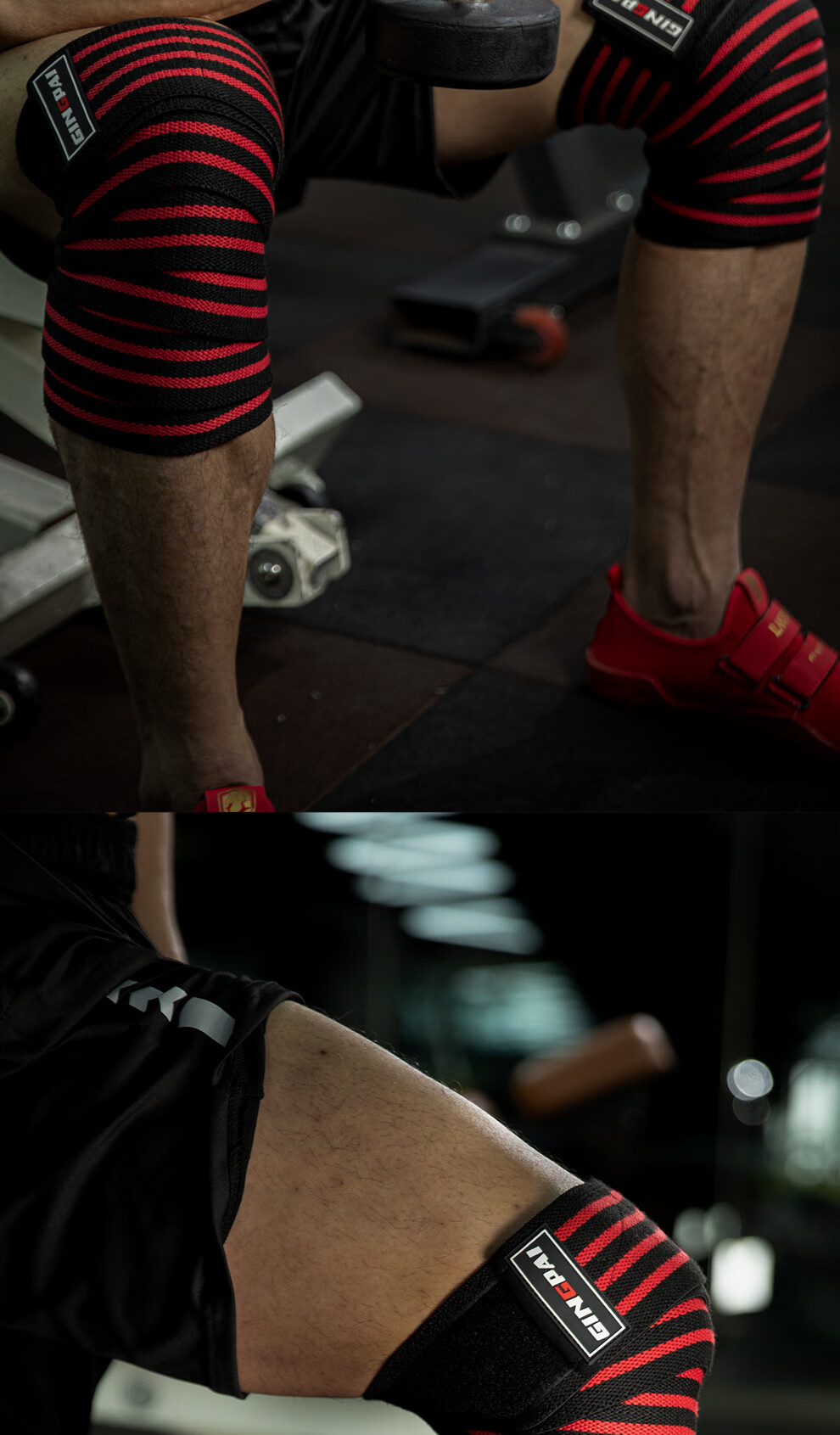 Gingpai Sport Fitness Squat Knee Brace for Men, Elastic Bandage Knee Support, Weightlifting Fitness Strength Training for Women, Red And Black, 2 Meters, Two-Pack 16