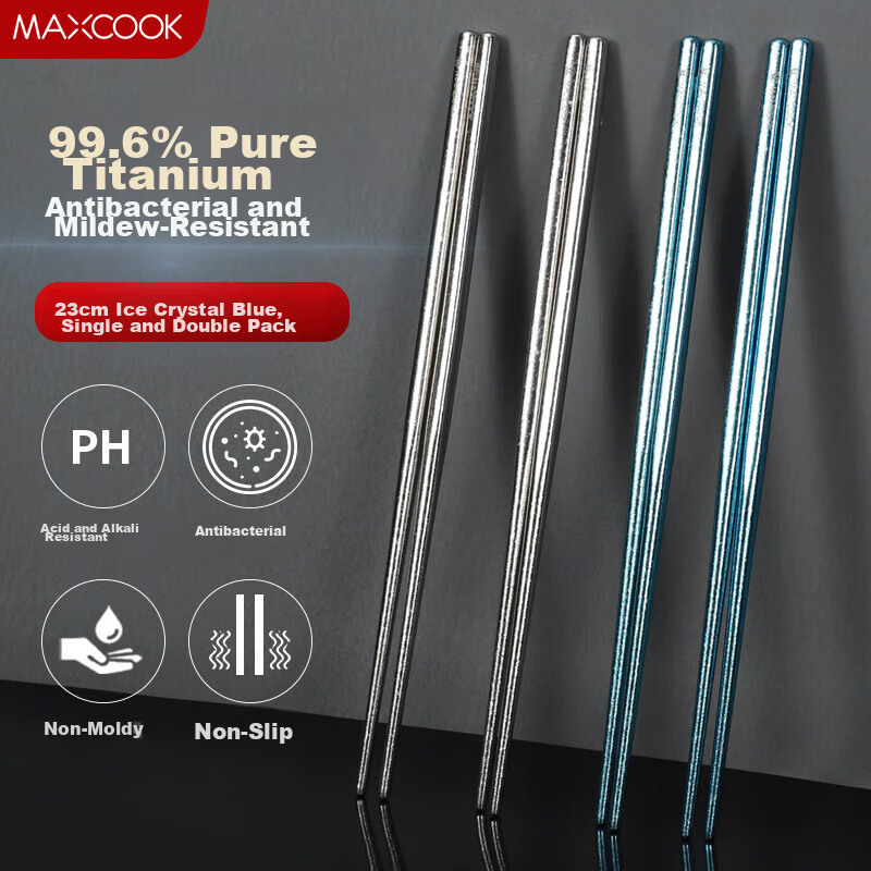 Maxcook Pure Titanium Chopsticks, Antibacterial Household Chopsticks, Titanium Tableware, Metal Titanium Chopsticks, Non-Slip Chopsticks, Single And Double Blue MCK9110