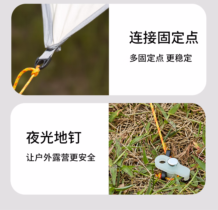 详情图.png