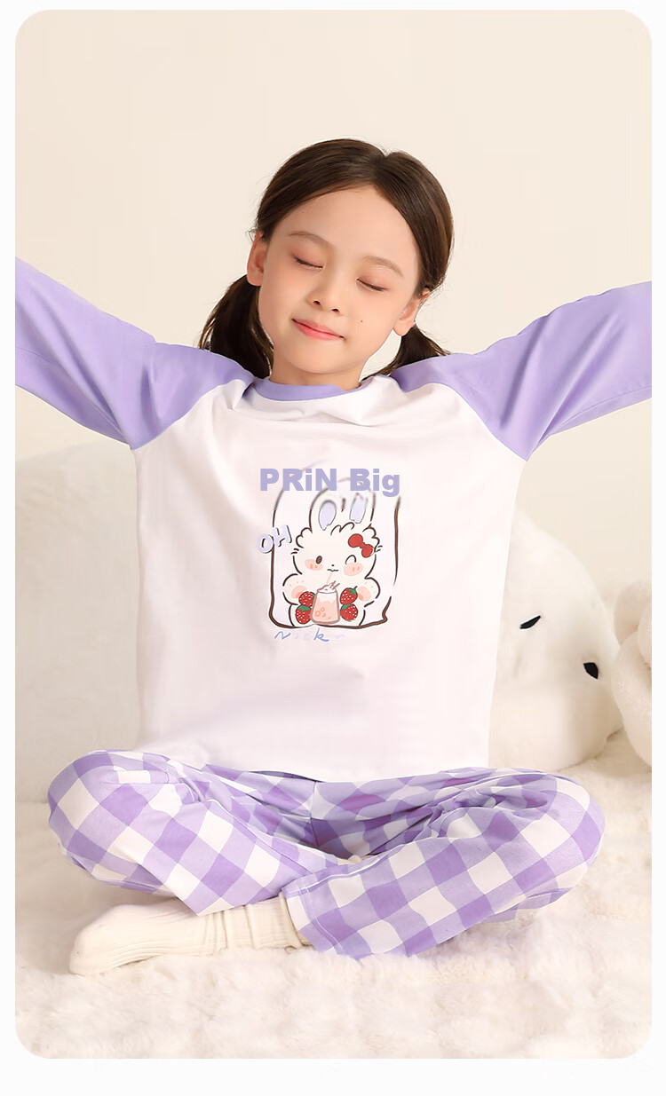 YUZHAOLIN Girls' Pajamas Spring Pure Cotton Children's Home Wear Set for Older Kids Simple Plaid Patter 17