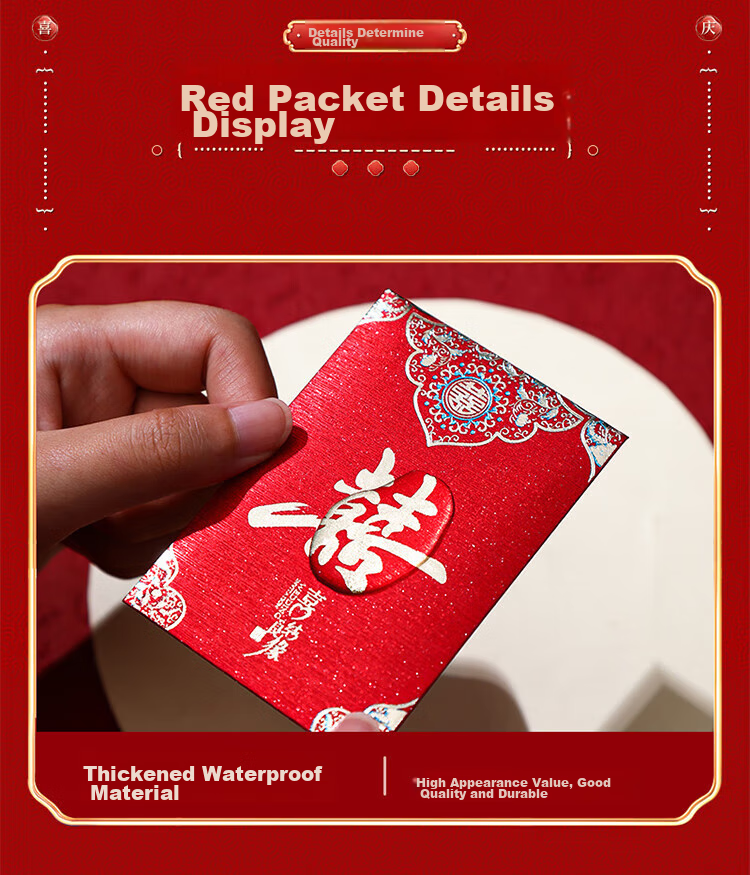 June Bride Wedding Red Envelope Bag Wedding Ceremony Opening Gift Creative Li Isen Envelope Door-Blocking Engagement Frosted 20 Pieces 5