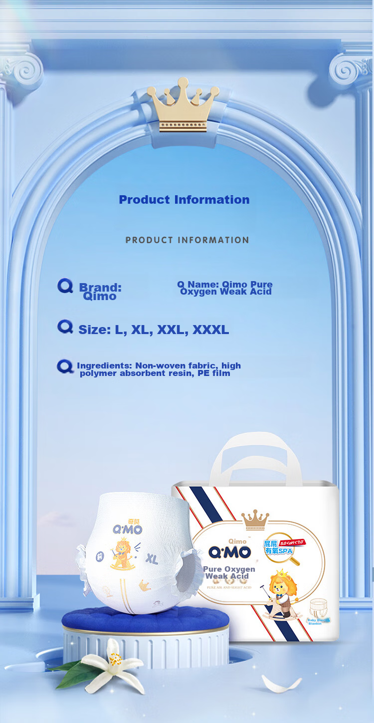Q-MO [No Carbamide] Royal Pure Oxygen Weak Acid Pull-Up Pants XL 30 Pieces (12-17kg), Elastic Weak Acid, Light And Thi 11