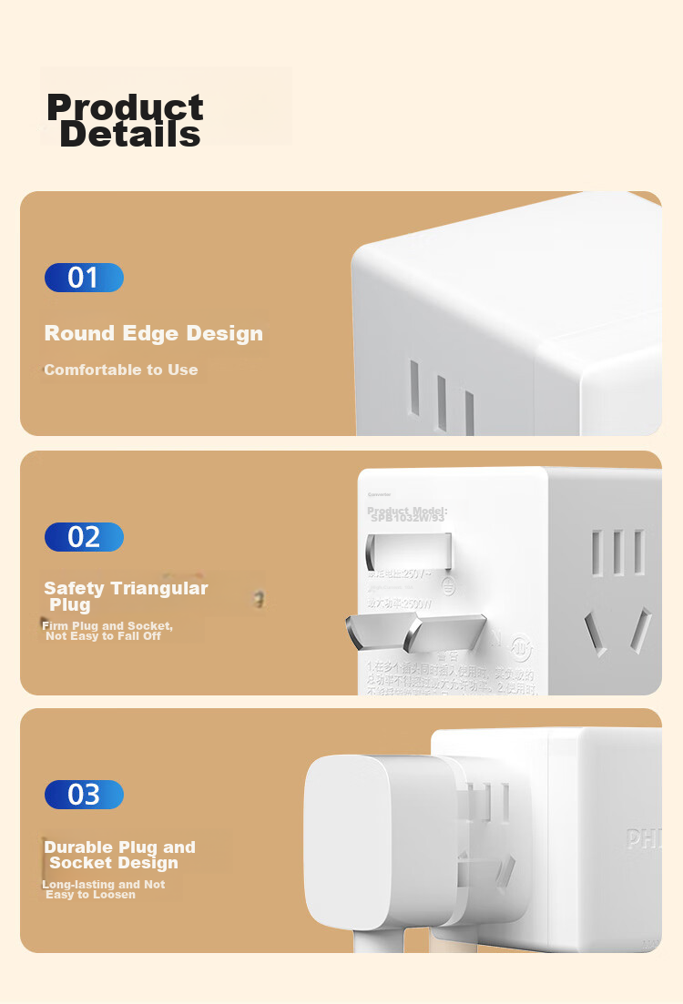 PHILIPS Cube Power Strip/Adapter/Converter Plug Socket/Single-To Socket Extension/Multifunctional Socket/Wireless Power Strip/Extension Cord 1032W 8