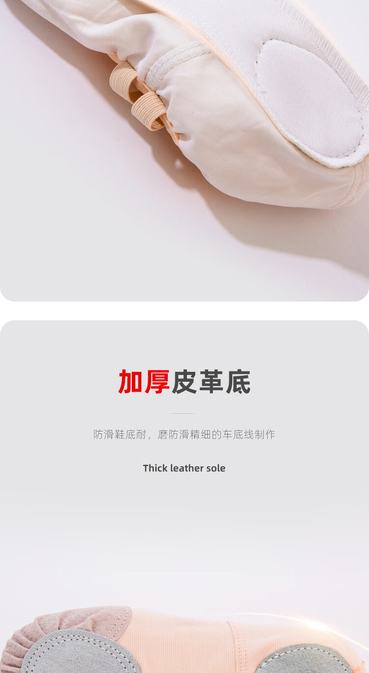 Guniya Adult and Kids Ballet Dance Shoes Soft Sole Lace-up Cat Paw Dance Practice Shoes Size 34 1