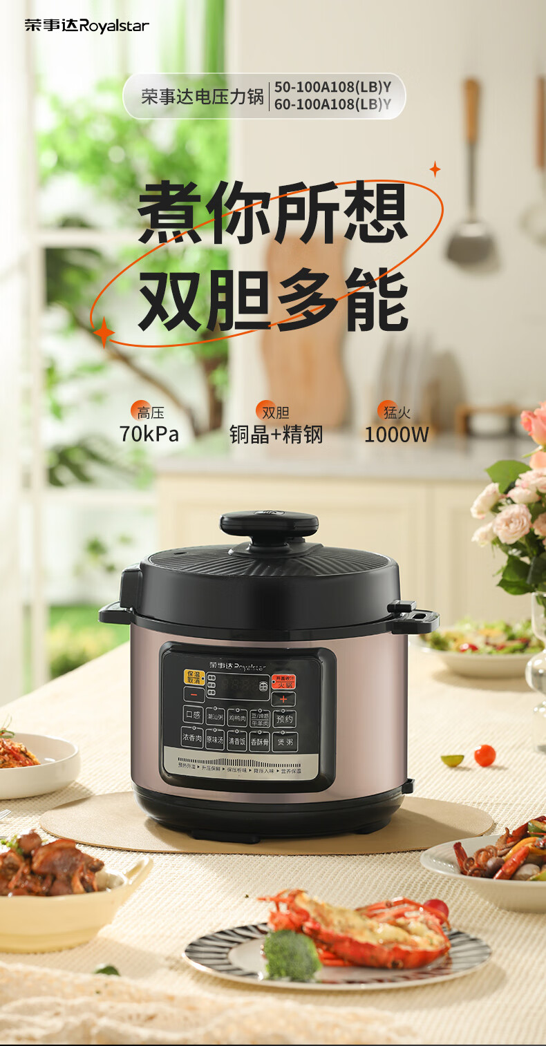 详情图.png