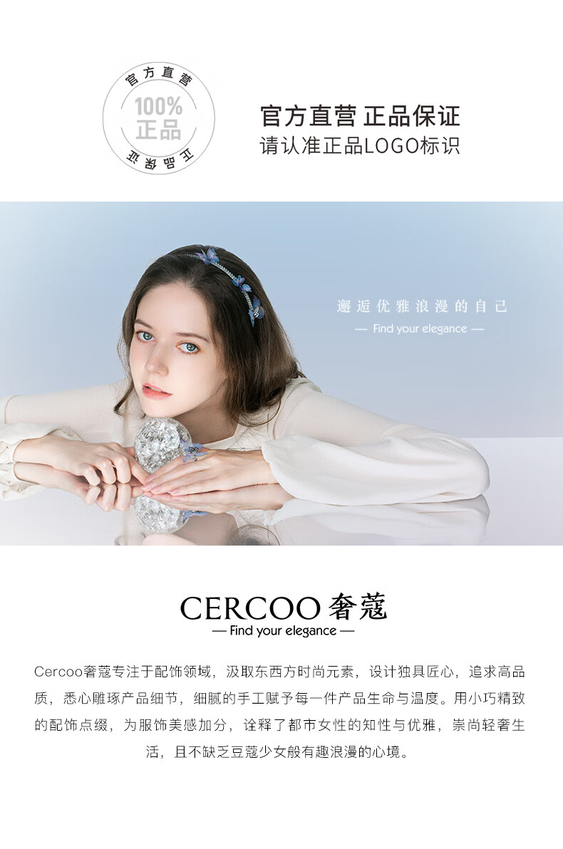 Cercoo Embroidered Butterfly Hair Clip, Elegant Back-Of Barrette, Headpiece with Spring Clip, Hair Accessory, Mid-Autumn Festival Gift 12