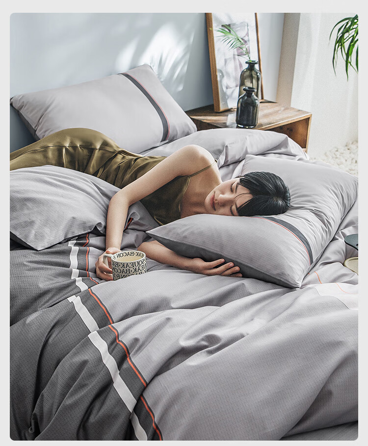 JD Original 100% Pure Cotton Four-Piece Bedding Set, All-Cotton Bedsheet And Duvet Cover, Antibacterial Bedding Set, 220*240cm, for 1.8/2 Meter Beds, Philadelphia Silhouette Patter 8