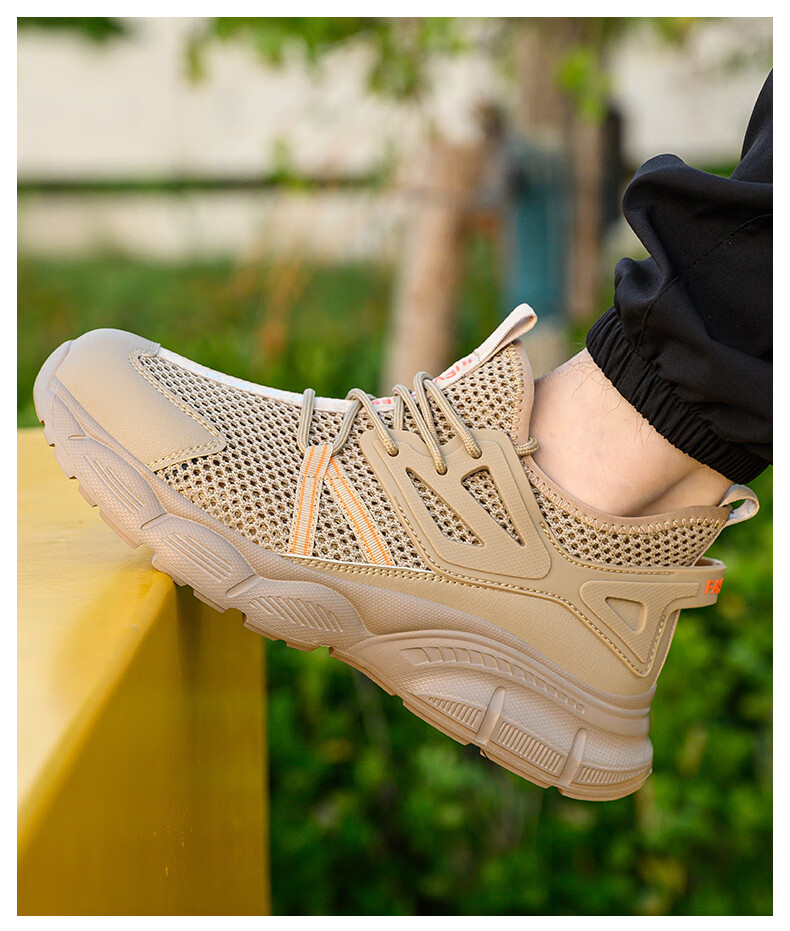 Jiuzhou Wolf Warrior Summer Lightweight Breathable Anti-Smash and Anti-Puncture Safety Shoes 988 Insulated 6kV Camel Mesh Size 40 4