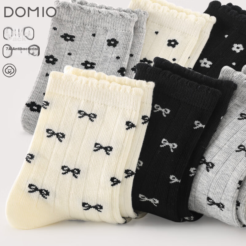 Duomiaowu Children's Antibacterial Socks, Girls' Mid-Calf Cotton Deodorizing Socks for Autumn And Winter, Baby Simple Short Socks, 241123, Size 20-22