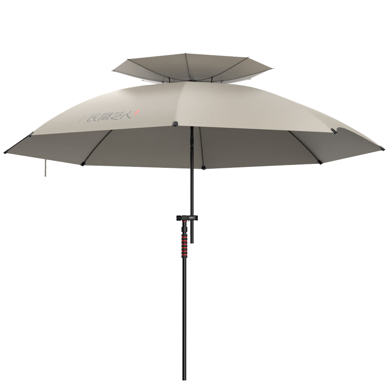 Minjianyiren New Fishing Umbrella, Outdoor Sunshade Umbrella, Cane Fishing Umbrella with Ground Insert, Sun Protection, Windproof, Omnidirectional, Double-Bend, Rain-Resistant, 2.4 Meters