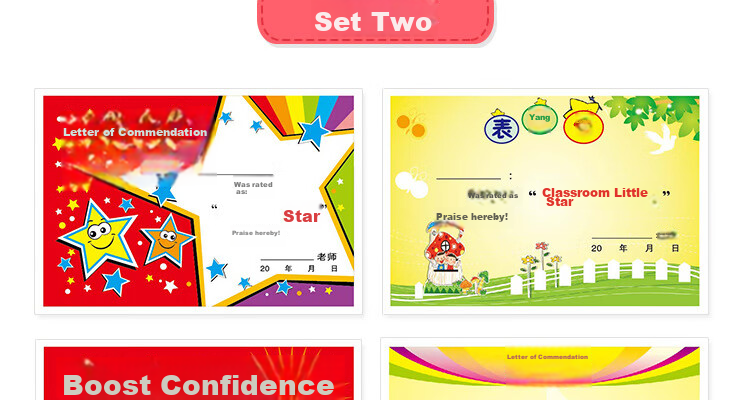 Yuhe Elementary School General Commendation Letter, Kindergarten Creative Cartoon Small Certificate Reward Card, Teacher's Universal Honor Certificate Award Paper, 18 Mixed Styles / 450 Sheets, 5152 26