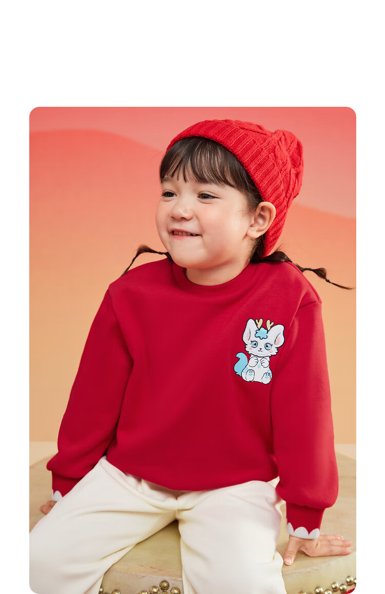 BALABALA Girls' Long-Sleeve Sweatshirt, Children's Top, Spring Wear, Fleece-Lined, New Year Red, Inner Layer, 208125121002 2