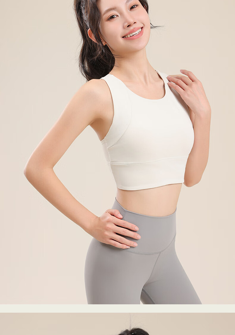 Ziyouxi High-Impact Sports Bra for Women, One-Piece Anti-Shock And Anti-Sagging Yoga Vest, Fitness Training Bra, Suitable for Outer Wear Or Layering 15
