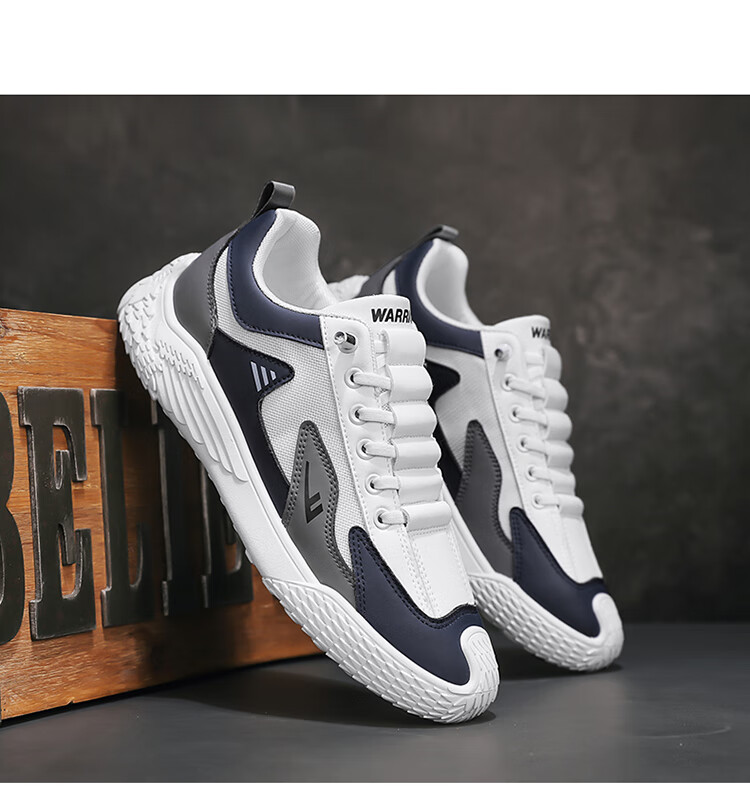Huili Men's Sneakers, Casual Versatile Trendy Shoes, G520C White And Blue, Size 41 19